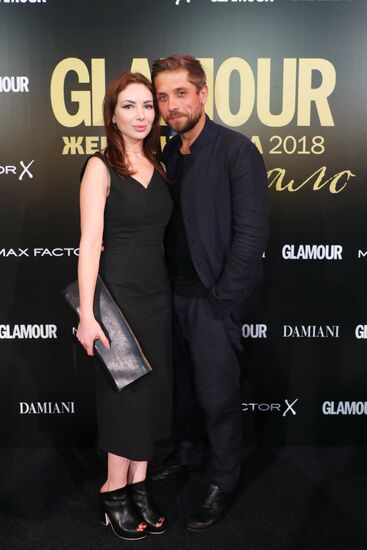 Glamour Magazine's 2018 Woman of the Year awards ceremony