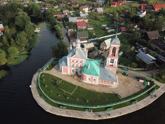 Russian cities. Pereslavl-Zalessky