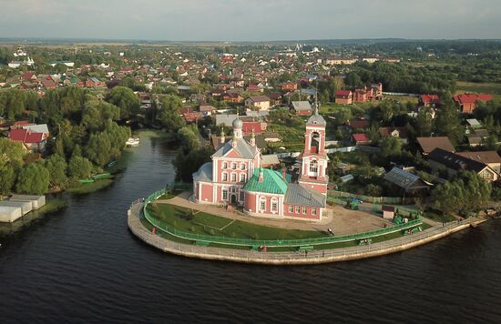 Russian cities. Pereslavl-Zalessky