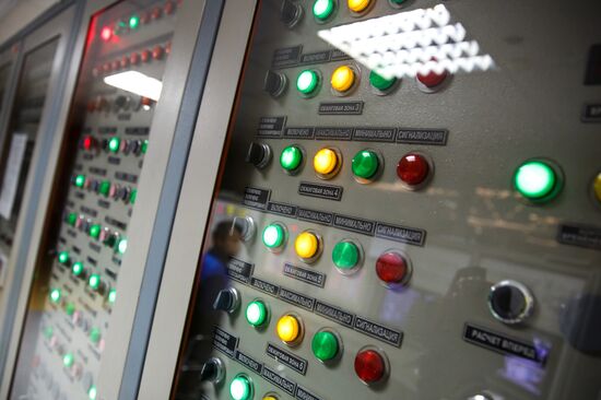 Brick production at Novokubansk Plant of Ceramic Wall Materials