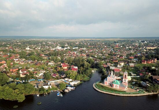 Russian cities. Pereslavl-Zalessky