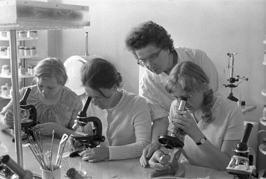 Moscow Vocational Medical School No. 18