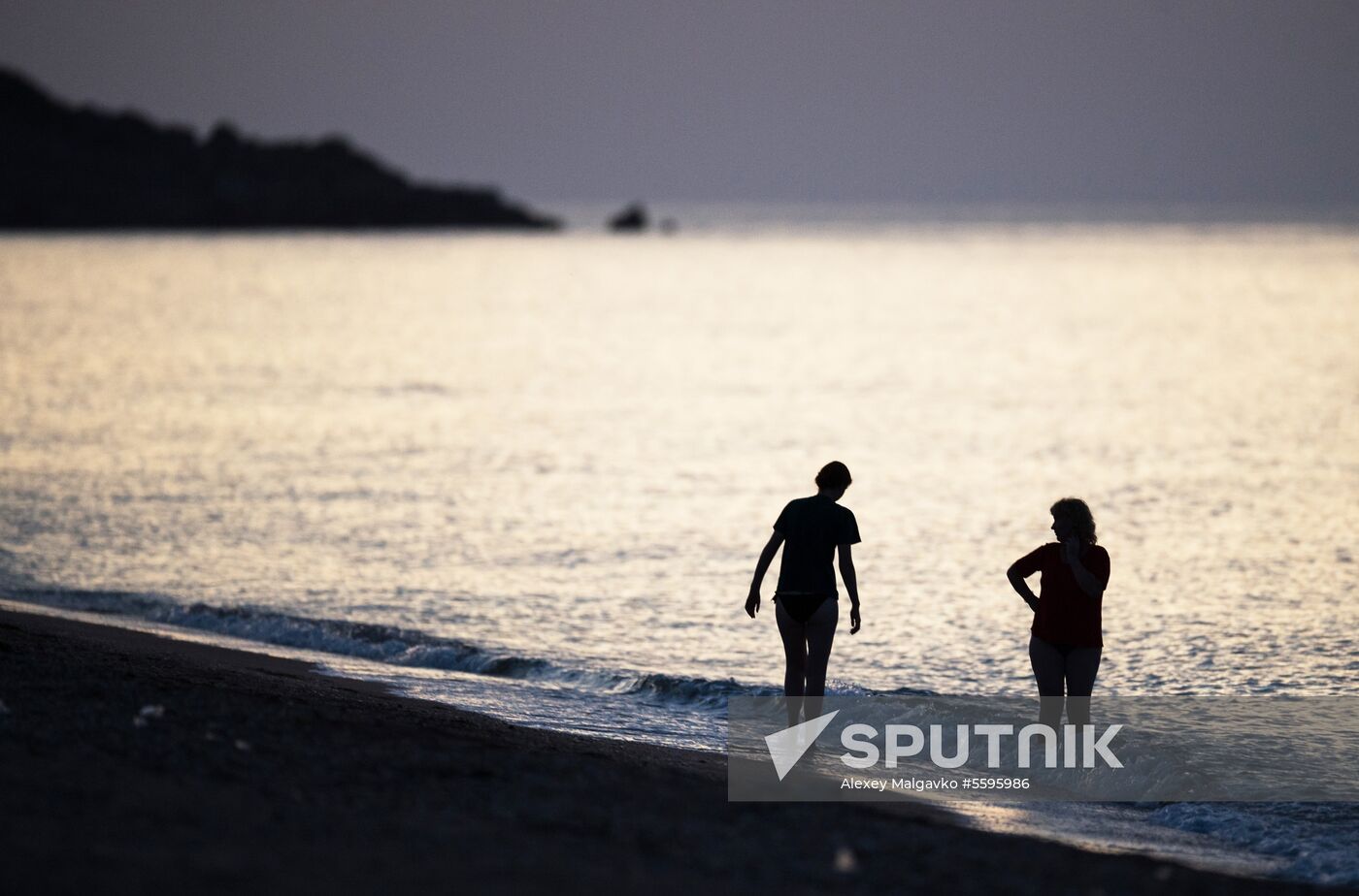 Crimea vacation