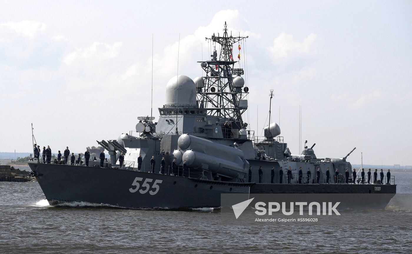 Navy Day parade rehearsal in Kronstadt