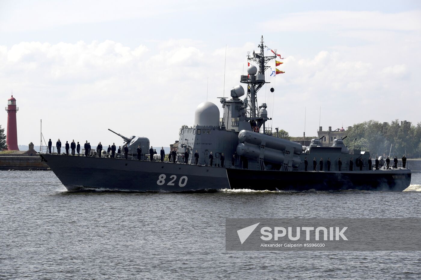 Navy Day parade rehearsal in Kronstadt