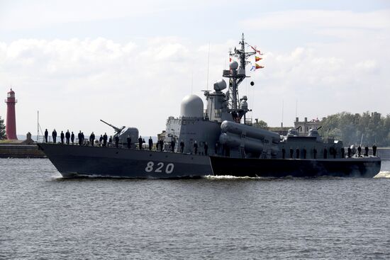 Navy Day parade rehearsal in Kronstadt