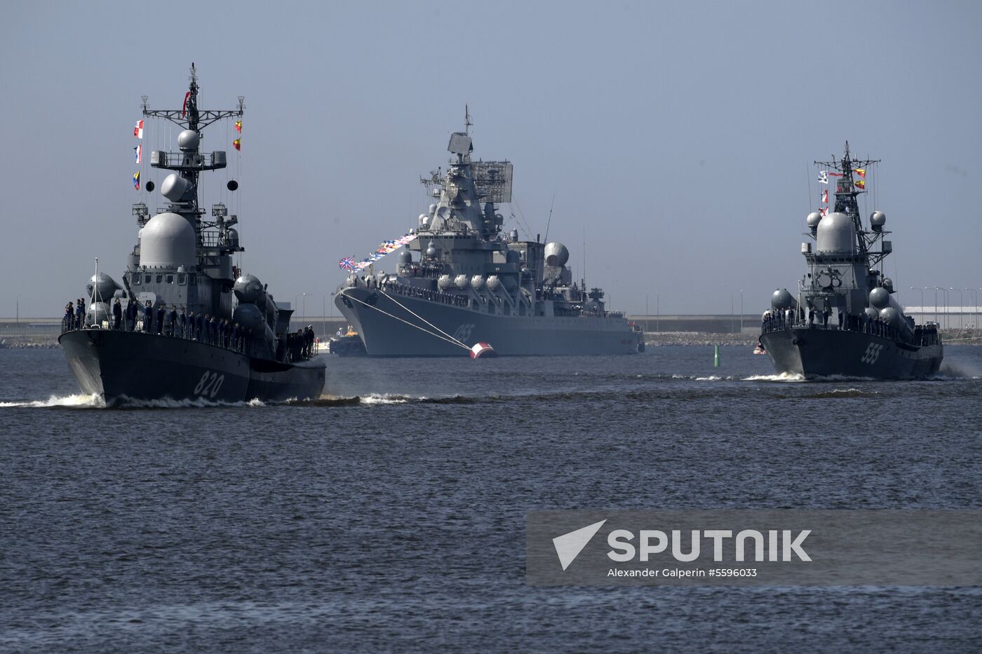 Navy Day parade rehearsal in Kronstadt