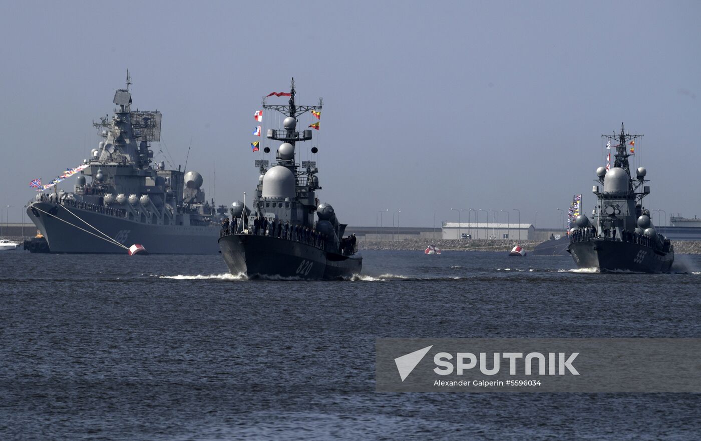 Navy Day parade rehearsal in Kronstadt