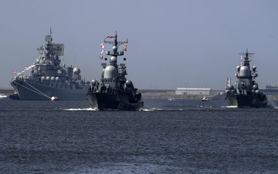 Navy Day parade rehearsal in Kronstadt