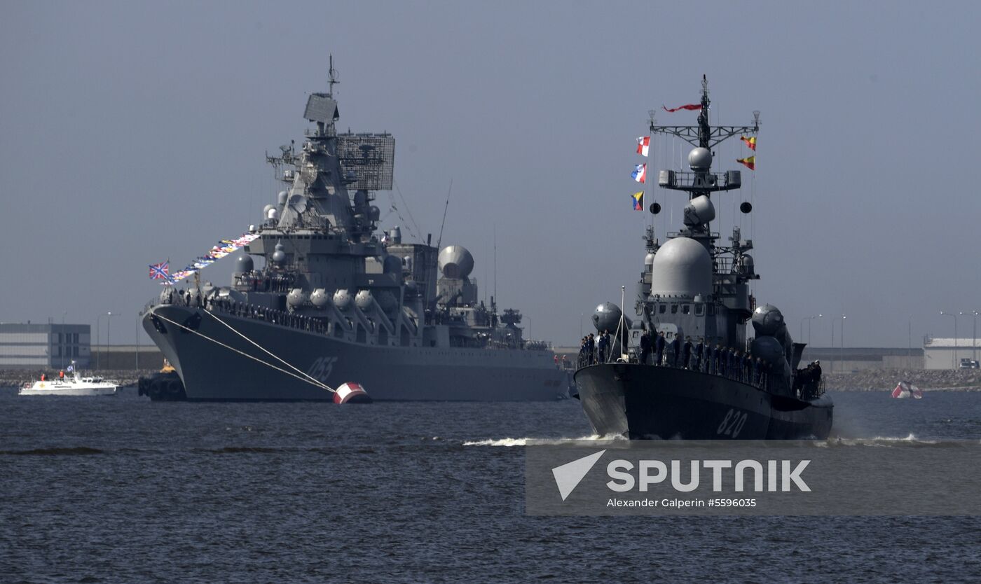 Navy Day parade rehearsal in Kronstadt