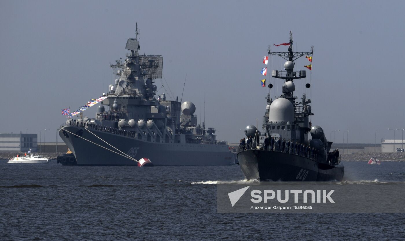 Navy Day parade rehearsal in Kronstadt
