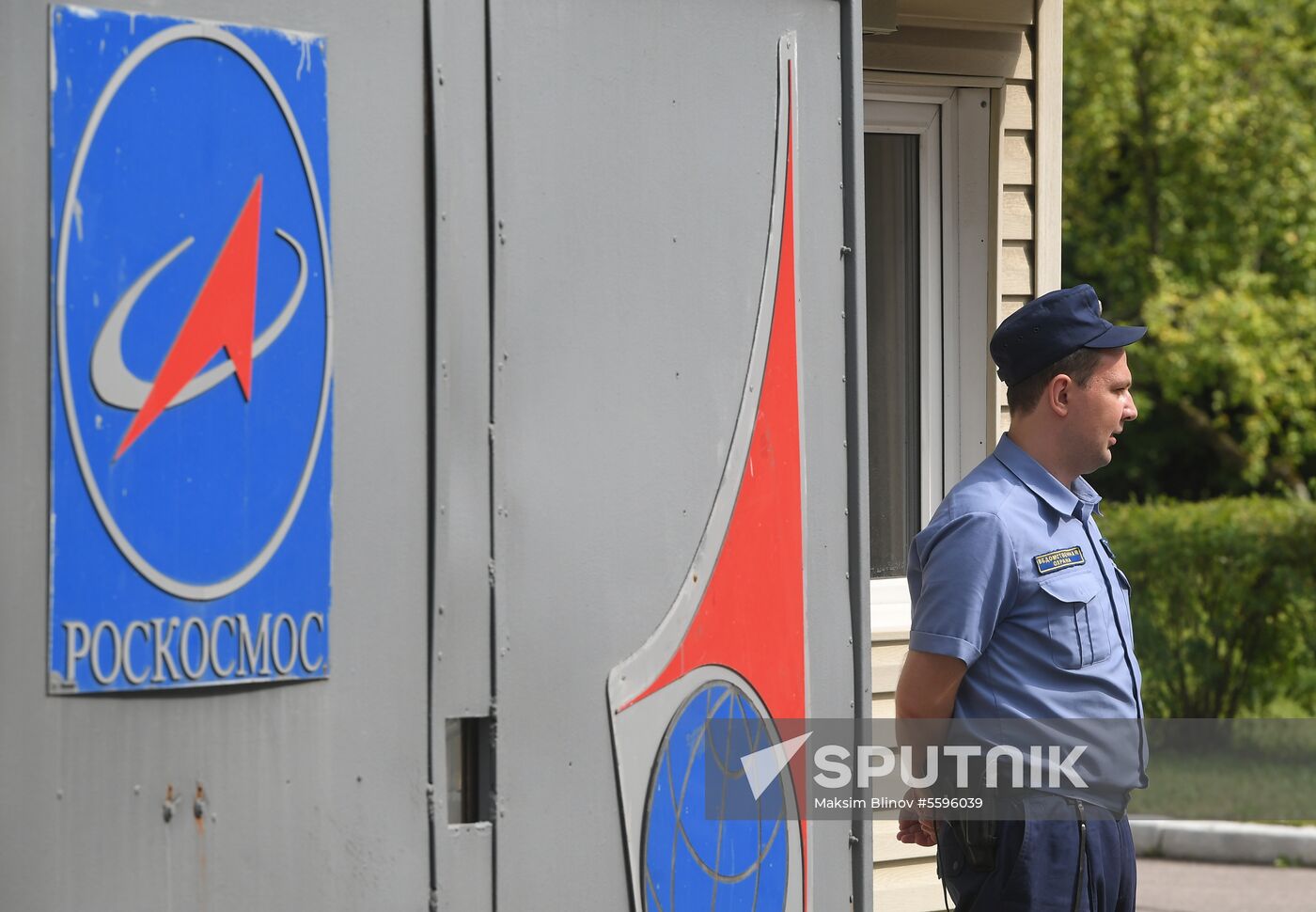 Search at TsNIIMASH Institute