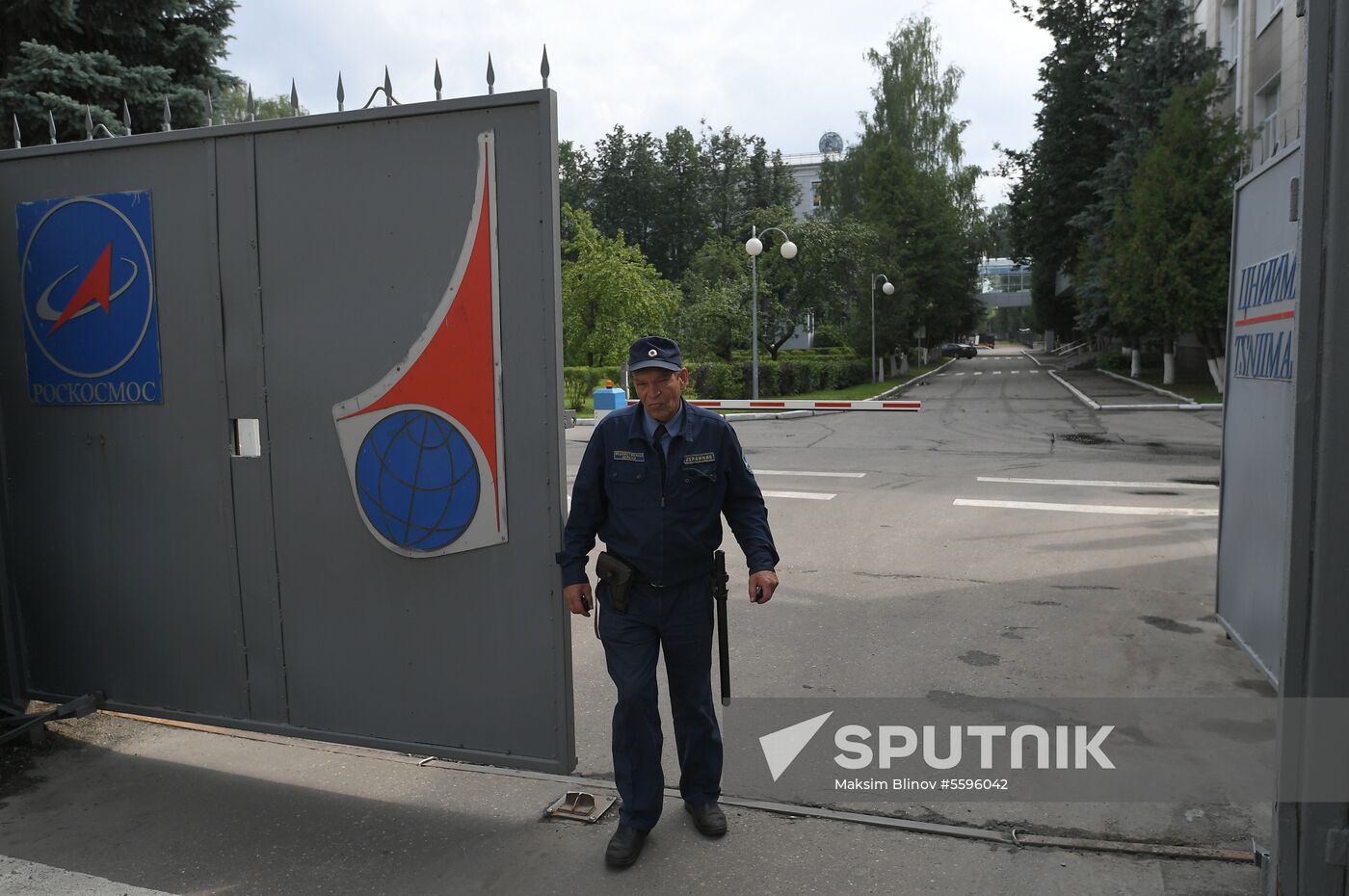 Search at TsNIIMASH Institute