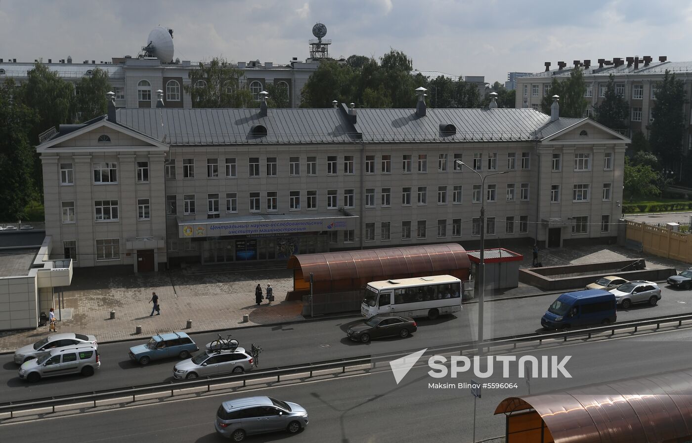 Search at TsNIIMASH Institute