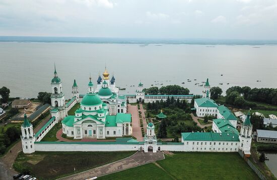 Russian cities. Rostov