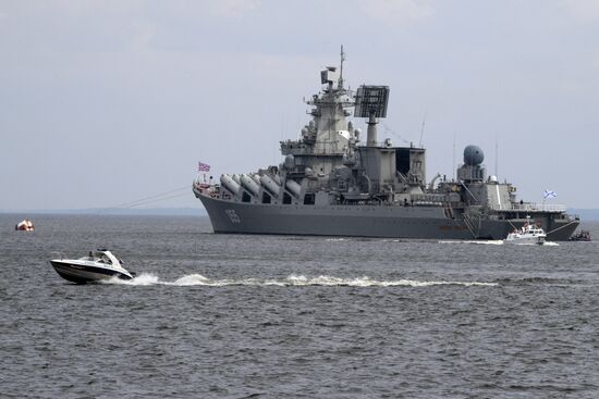 Navy Day parade rehearsal in Kronstadt