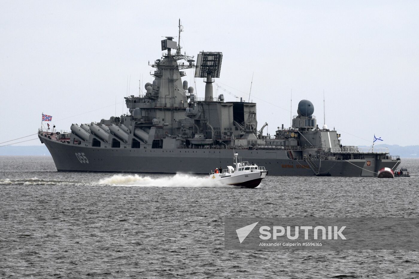 Navy Day parade rehearsal in Kronstadt