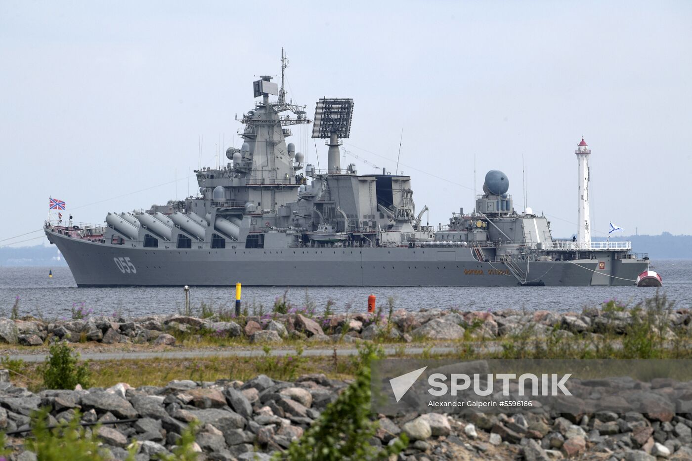 Navy Day parade rehearsal in Kronstadt