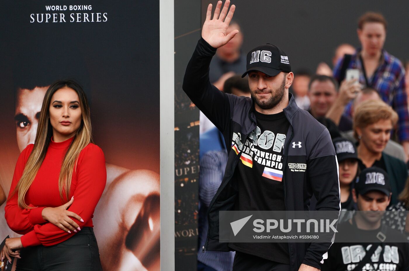 Boxing. Weighing ceremony of Murat Gassiev and Oleksandr Usyk