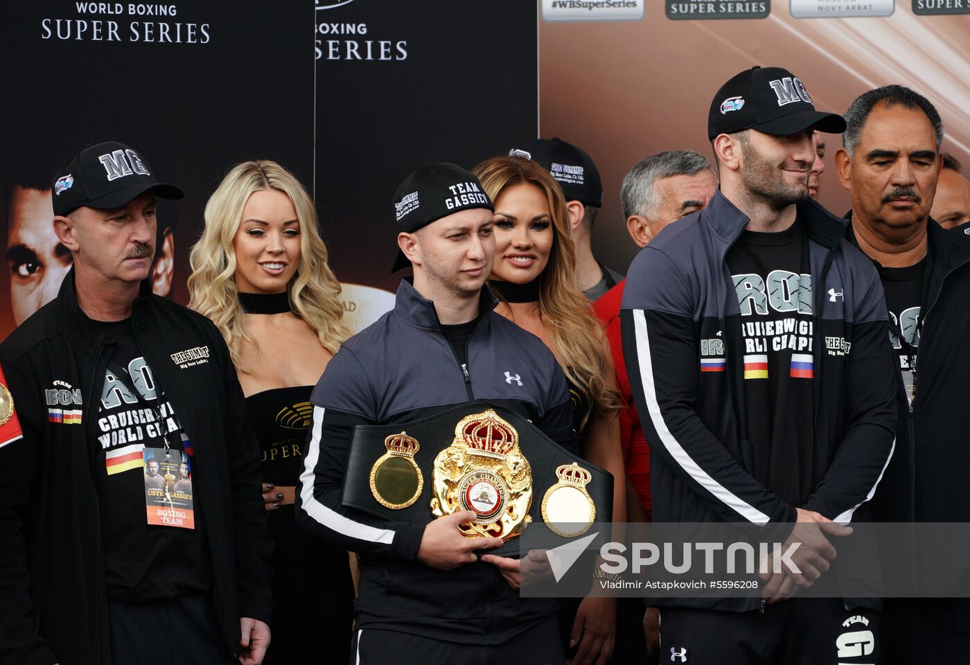 Boxing. Weighing ceremony of Murat Gassiev and Oleksandr Usyk