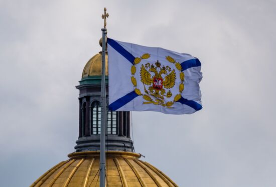 Russian Navy combat vessels on Neva River