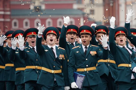 Graduation of cadets and students of higher educational institutions of Russian Emergencies Ministry