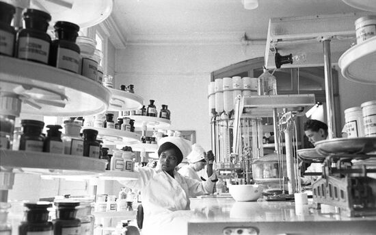 Kharkov Institute of Pharmacy