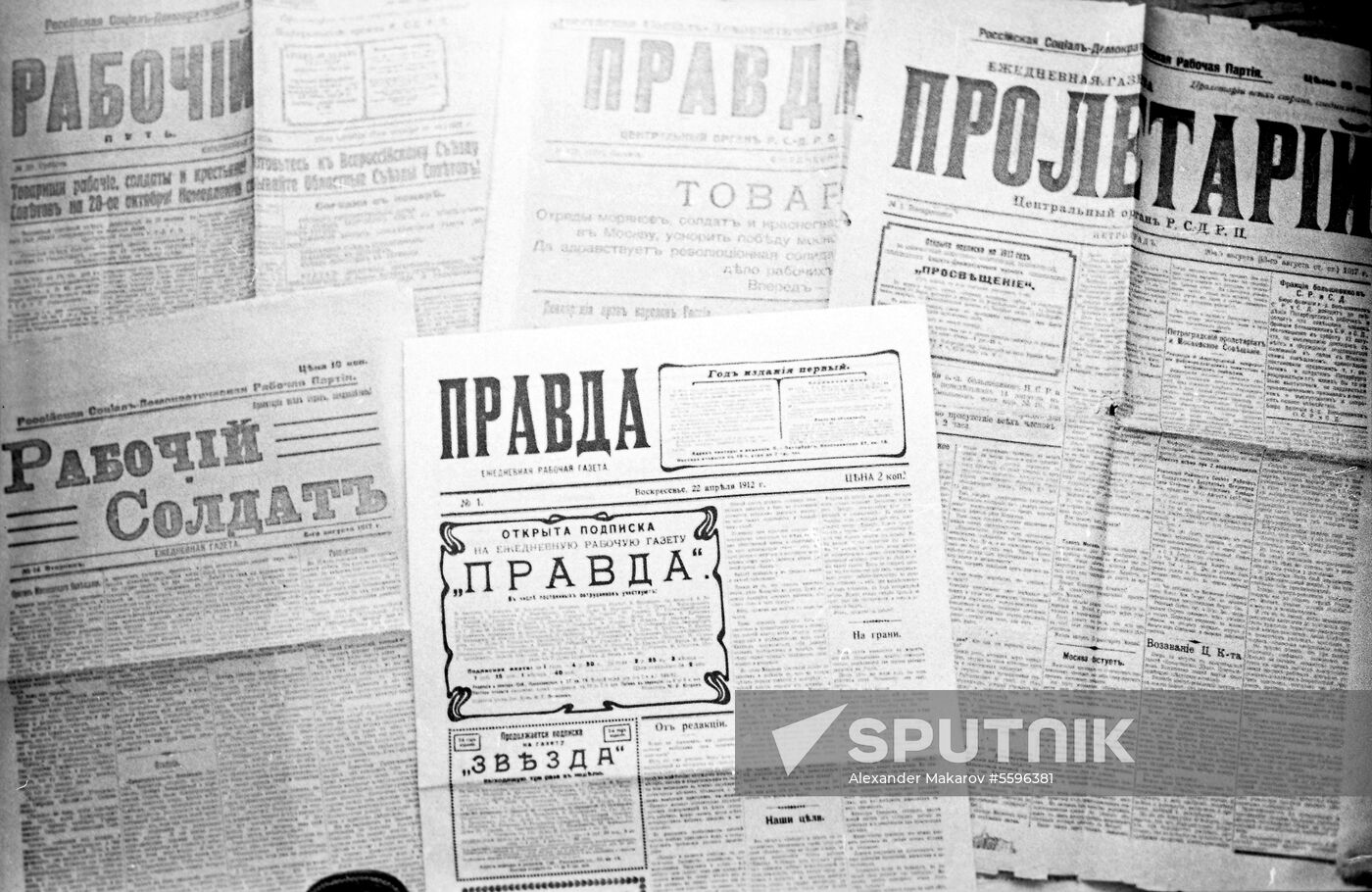 Pravda newspaper