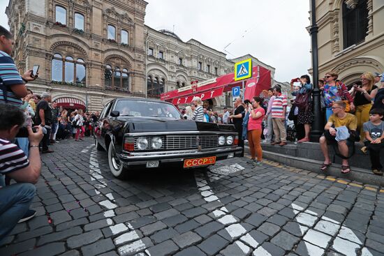 GUM Motor Rally