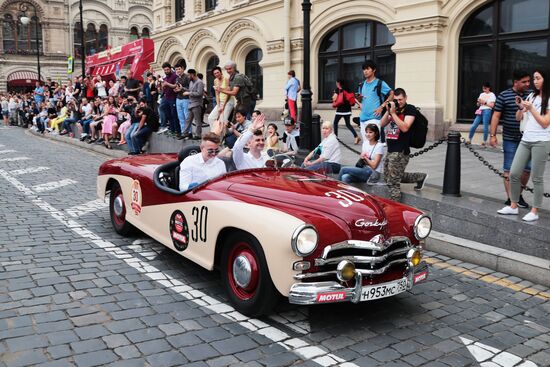 GUM Motor Rally