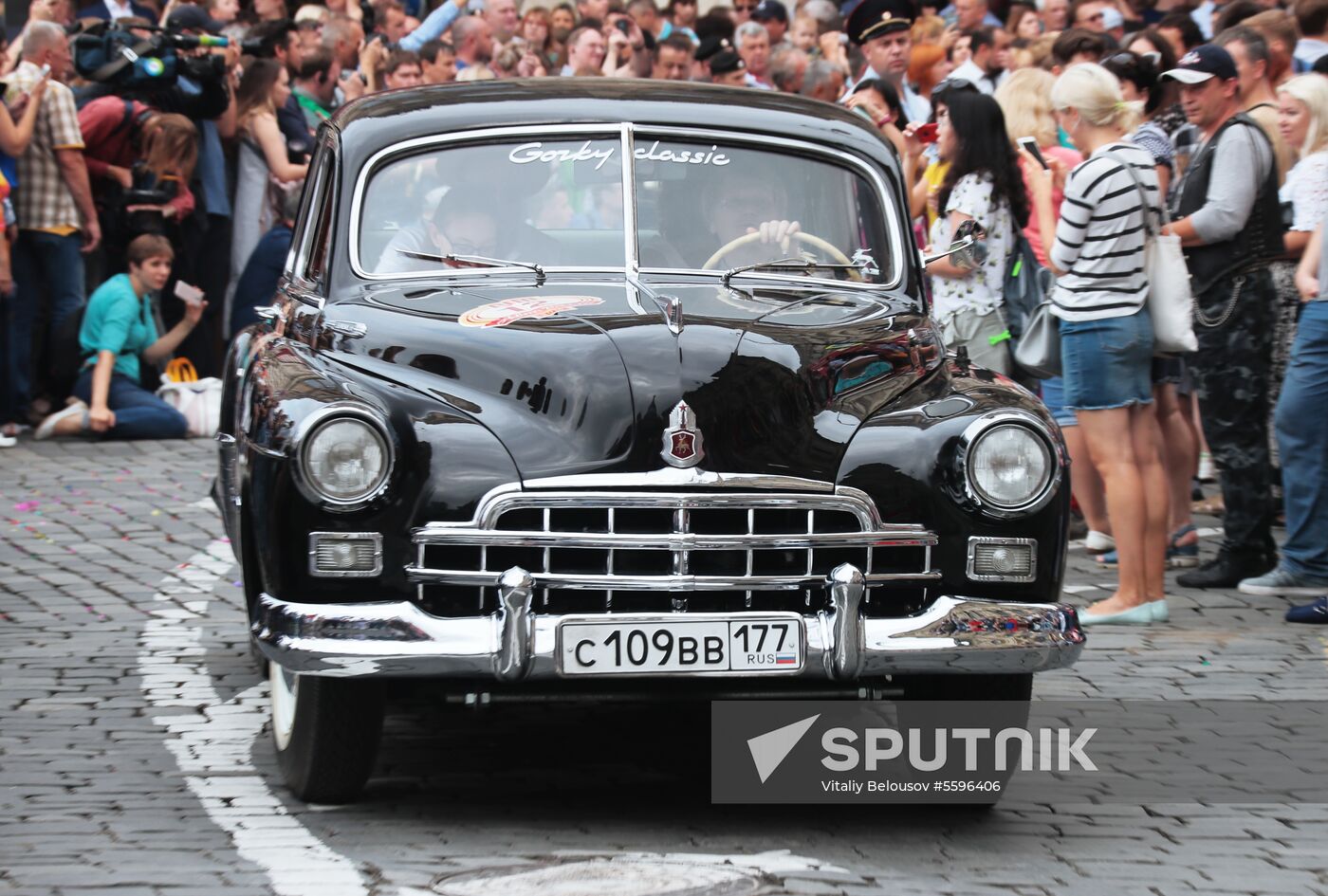 GUM Motor Rally
