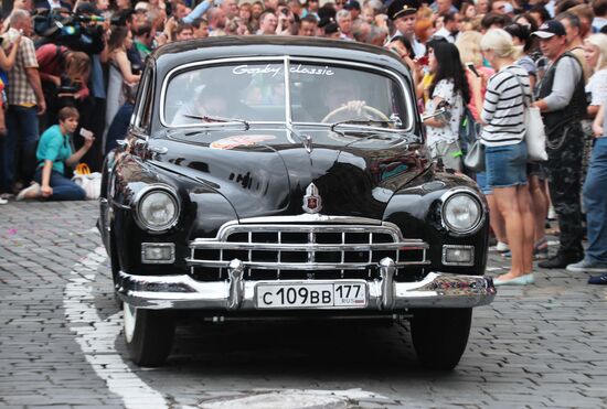GUM Motor Rally