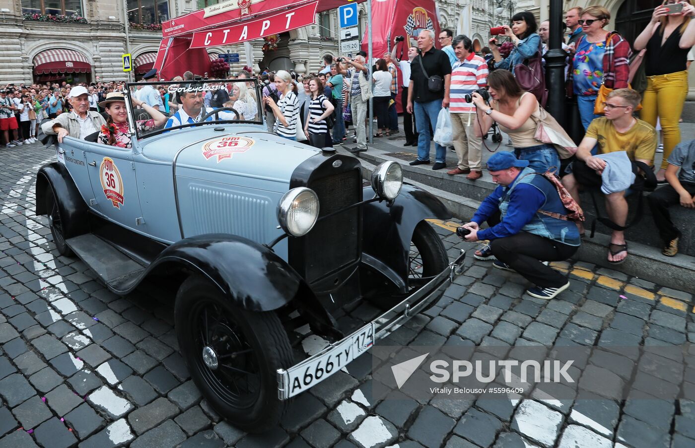 GUM Motor Rally