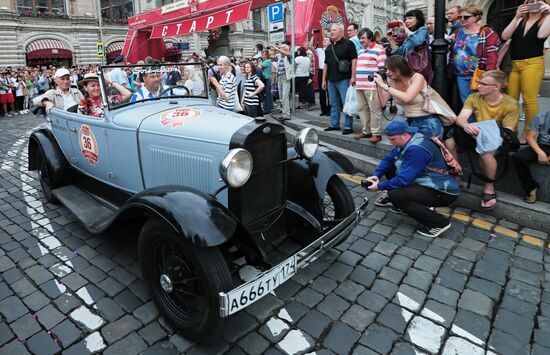 GUM Motor Rally
