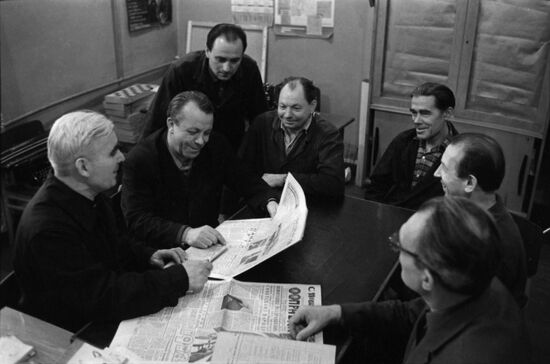 Pravda newspaper