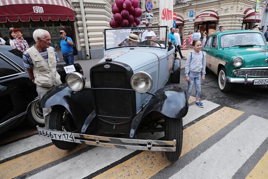 GUM Motor Rally