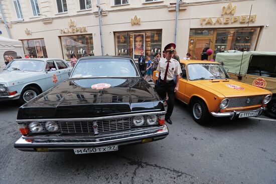 GUM Motor Rally