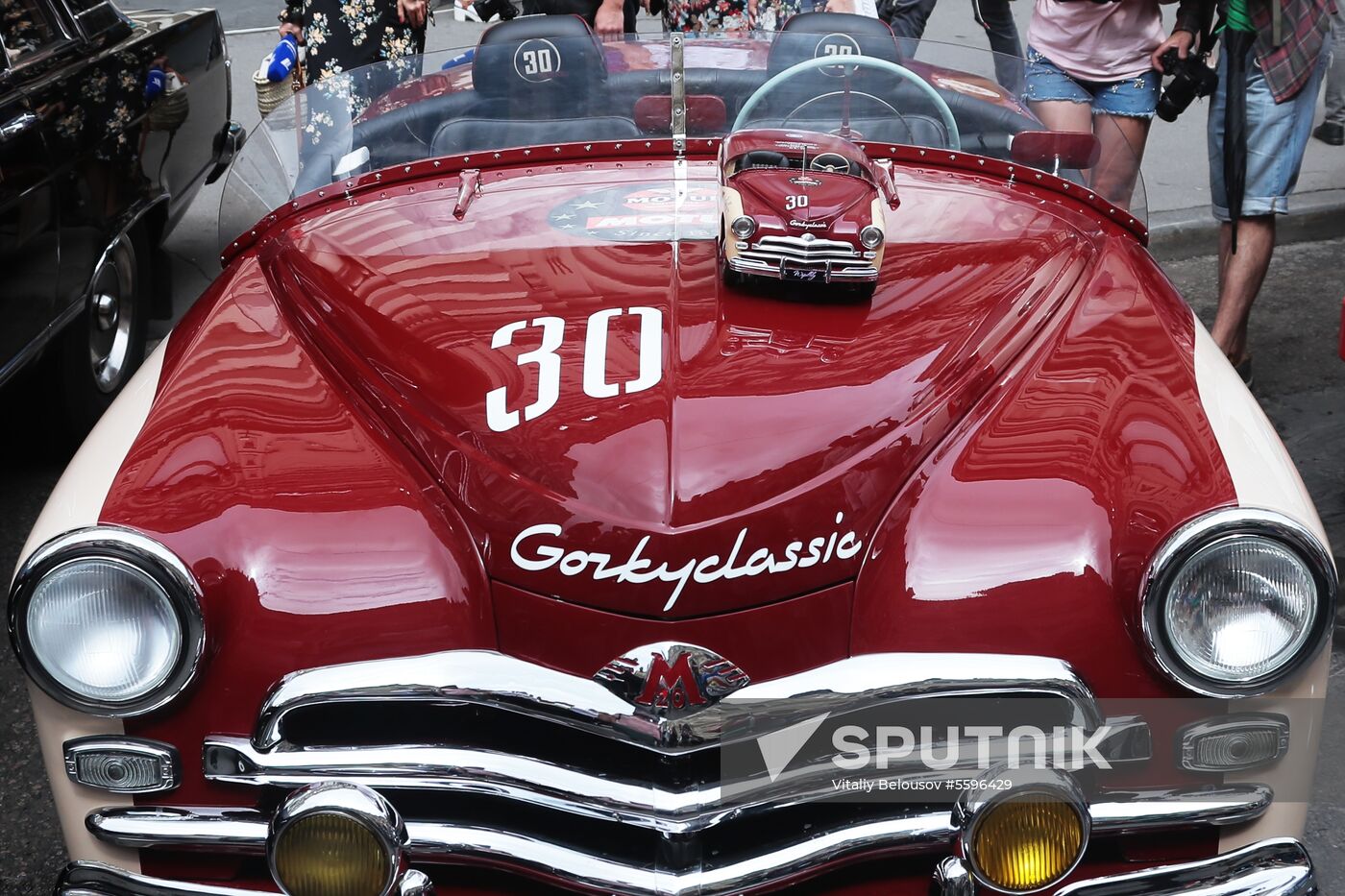 GUM Motor Rally