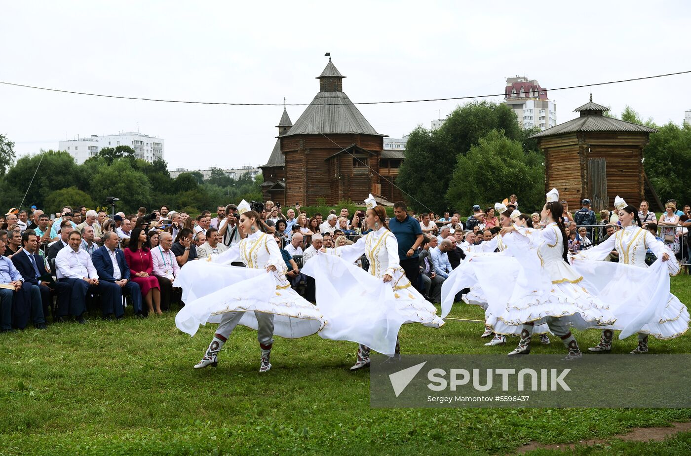 Sabantuy 2018 festival