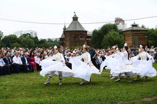 Sabantuy 2018 festival
