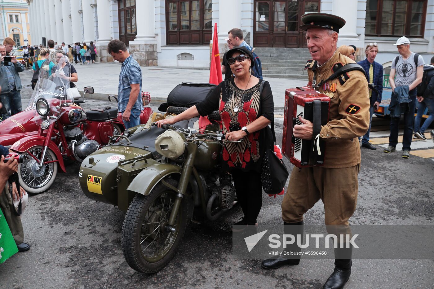 GUM Motor Rally