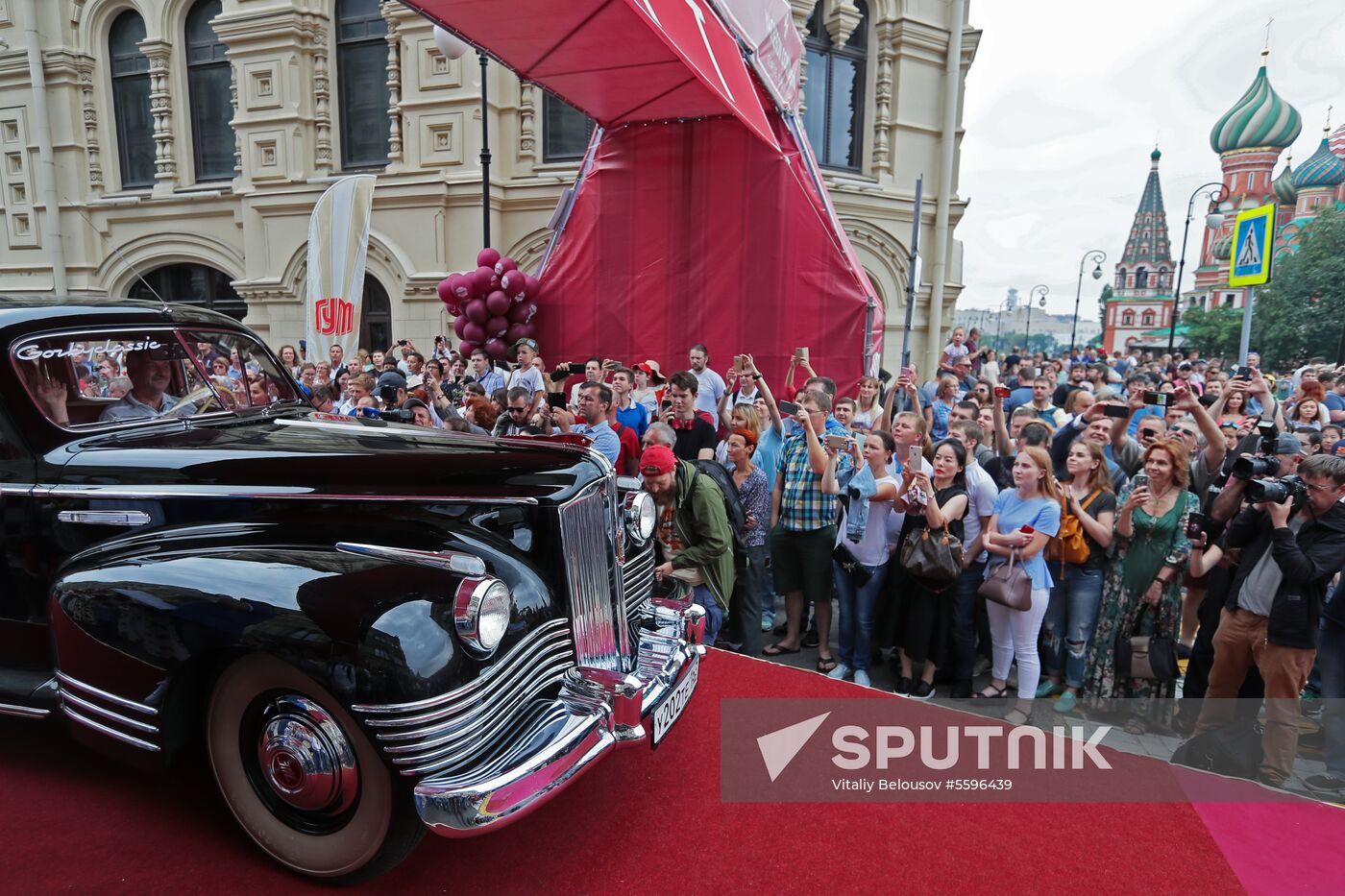 GUM Motor Rally