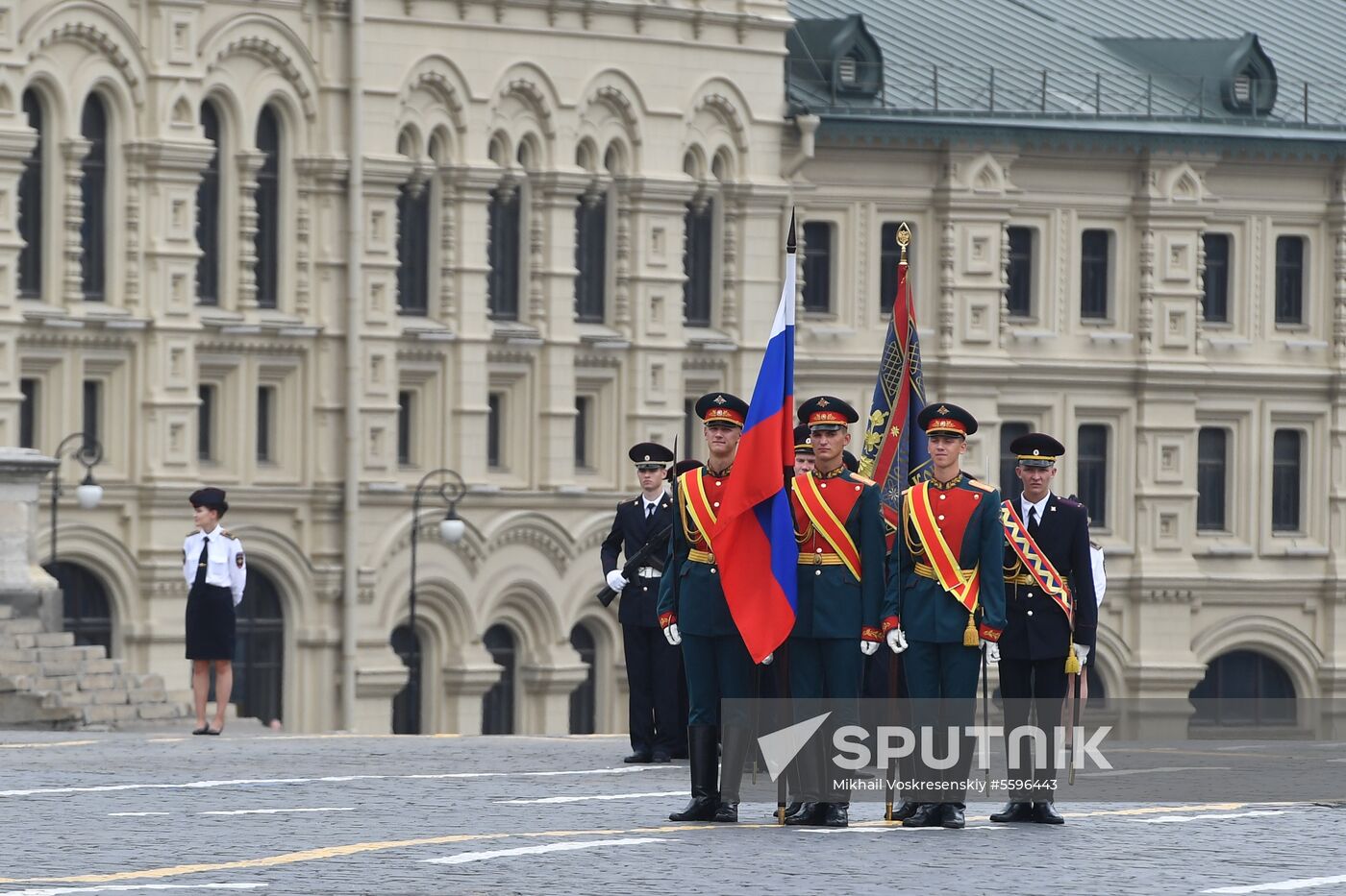 Moscow Interior Ministry's university graduation ceremony