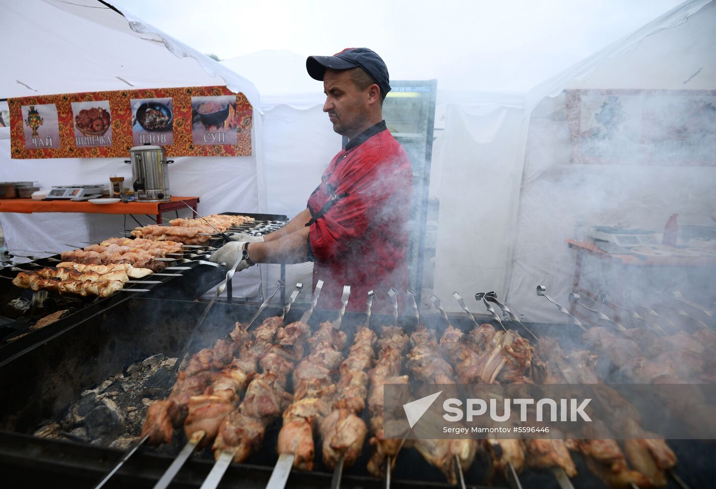 Sabantuy 2018 festival