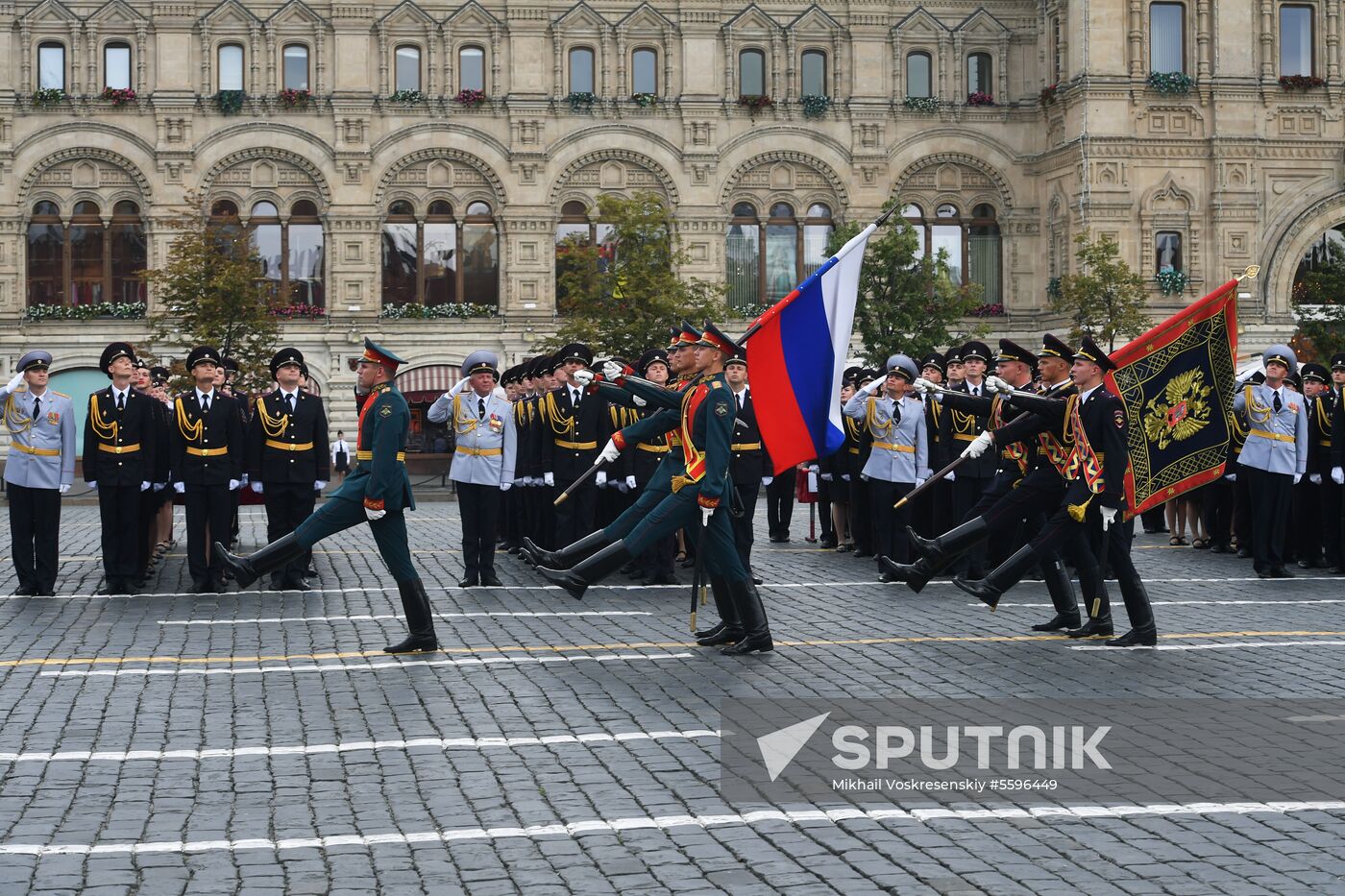 Moscow Interior Ministry's university graduation ceremony