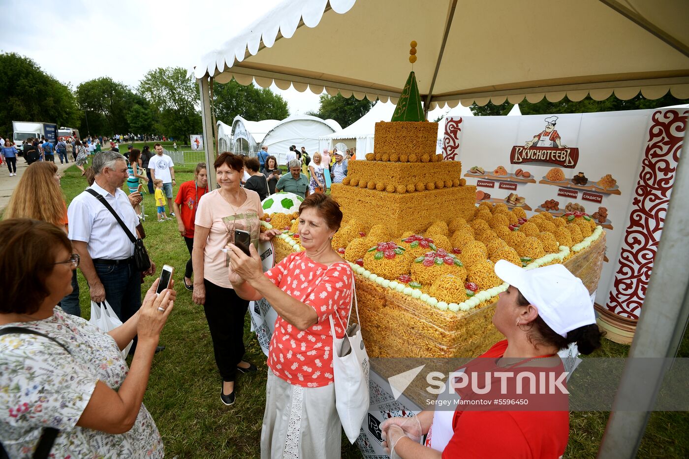 Sabantuy 2018 festival