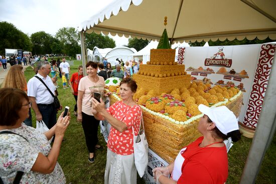 Sabantuy 2018 festival