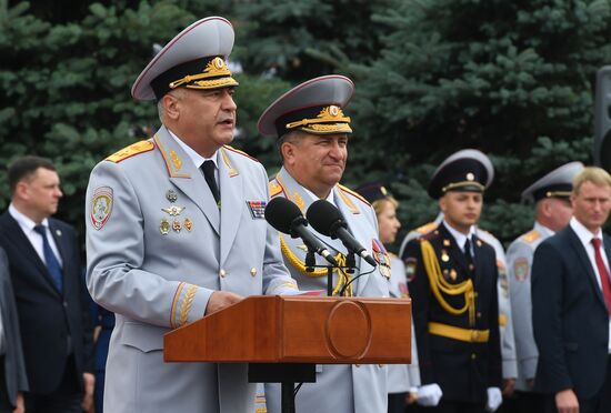 Moscow Interior Ministry's university graduation ceremony