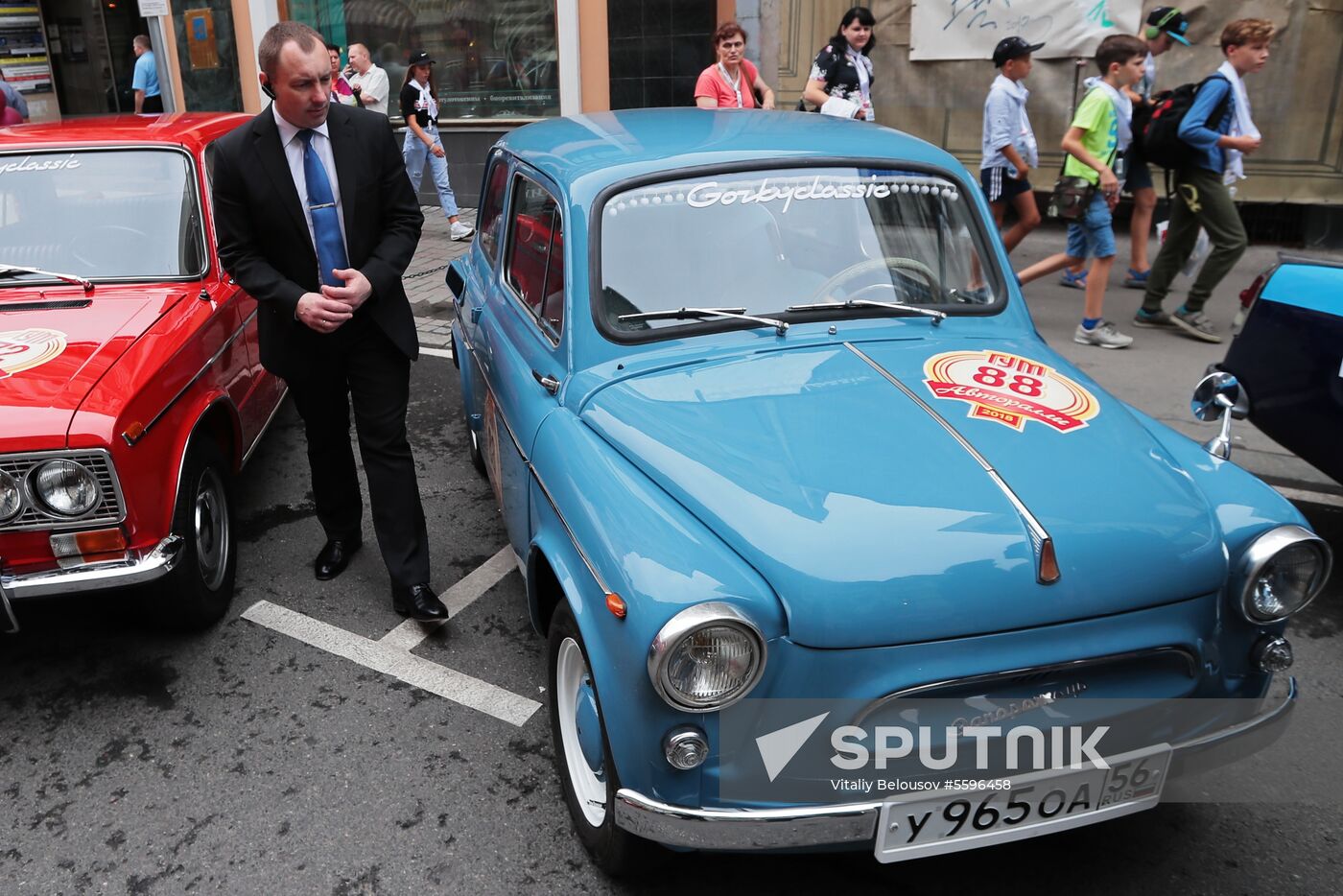 GUM Motor Rally