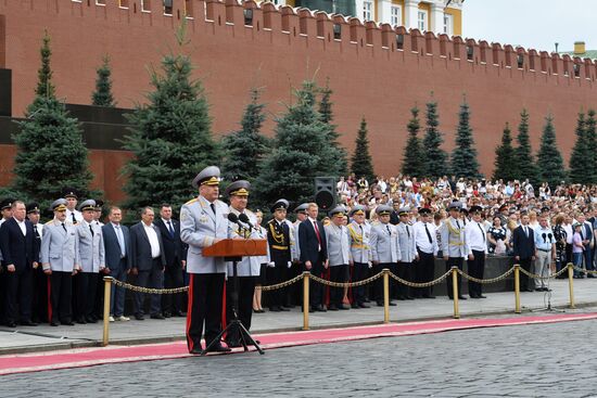 Moscow Interior Ministry's university graduation ceremony